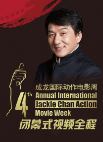 亚洲成aⅴ人片久久青草影院